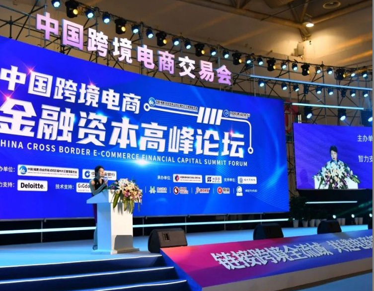 智领出海新范式：青岛普莱恩科技发布 AI 驱动的跨境电商 2.0 系统