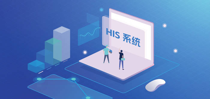 His 2.0版本成功发布